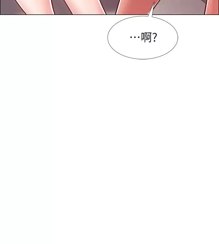 入伍倒數中第26話-佳雯第一次被插入