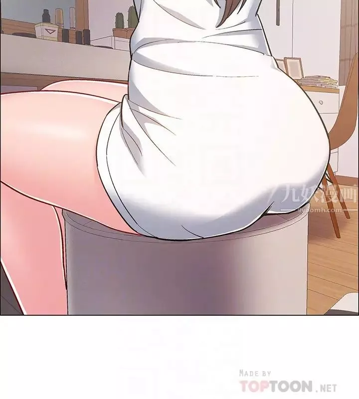 入伍倒數中第31話-你終於要撲倒我了嗎?