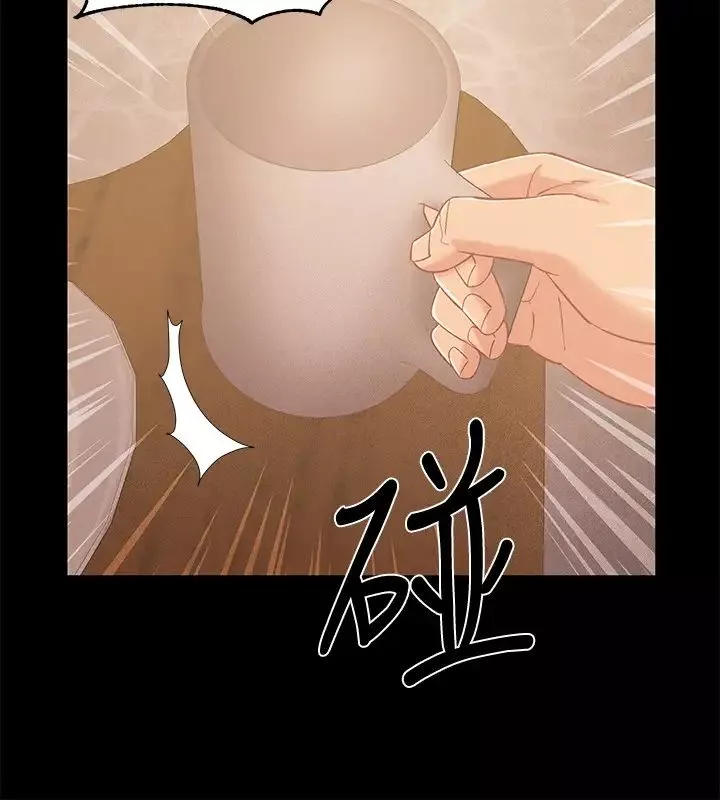 入伍倒數中第34話-那天越來越火熱的氣氛