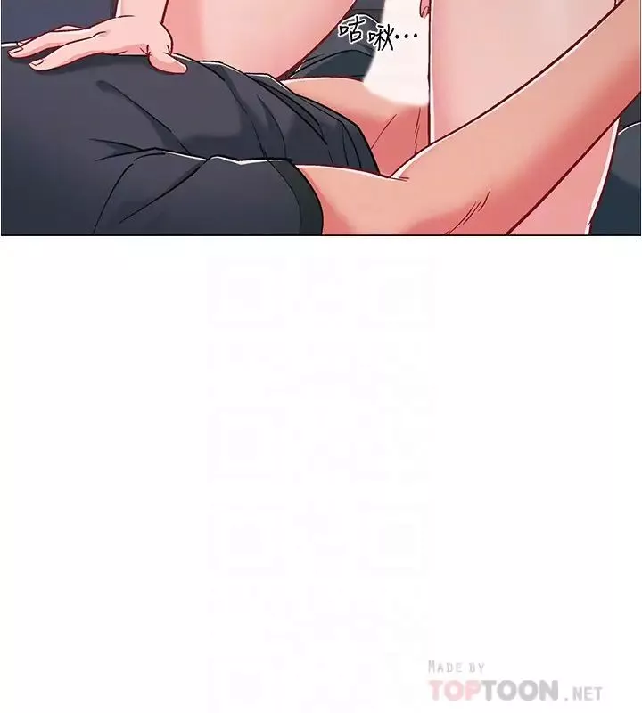 入伍倒數中第37話-我會用身體讓你回想起來…!