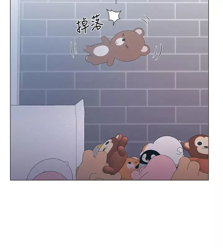 入伍倒數中第38話-佳雯曖昧的暗示