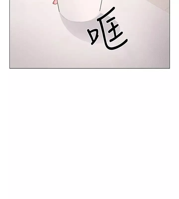 入伍倒數中第47話-跟佳雯真的到此為止了嗎?