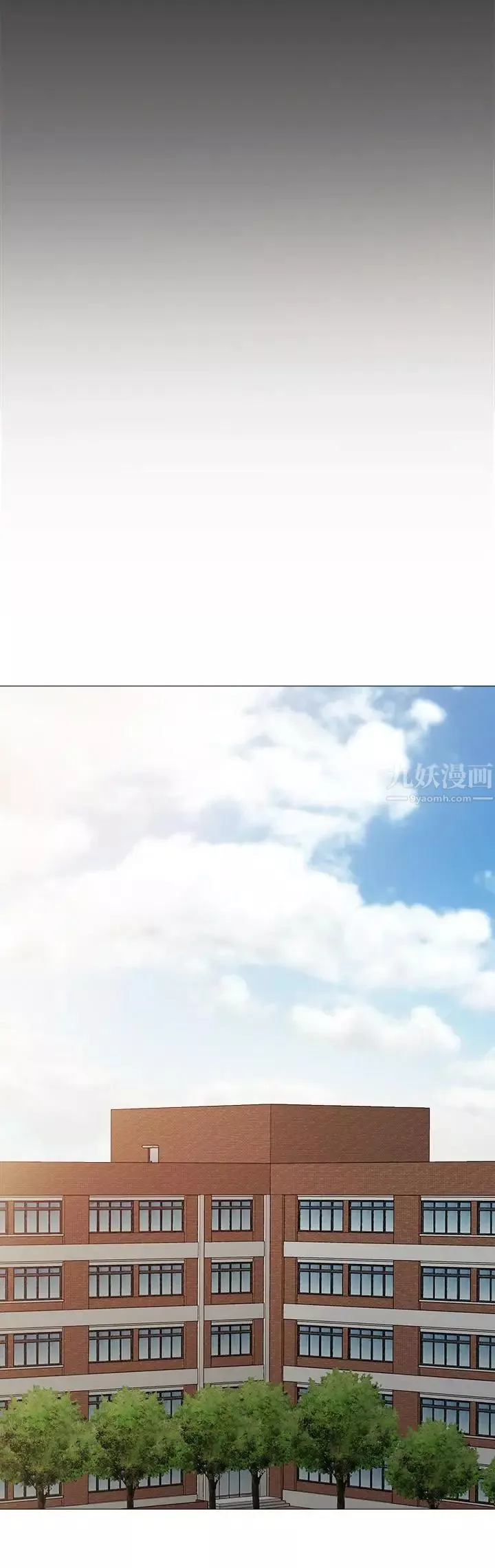 實習老師第38話-擁有直率魅力的世蘿