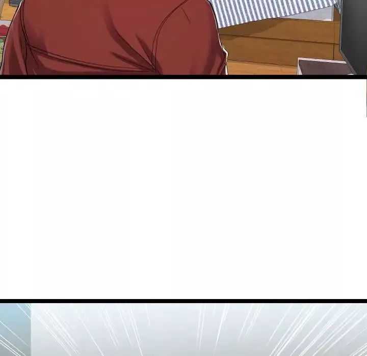 隔壁鄰居好奇怪第3話