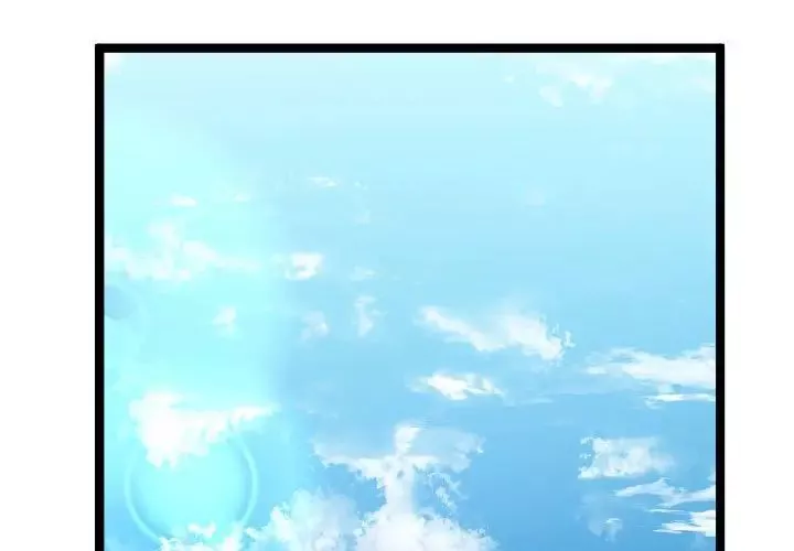 隔壁鄰居好奇怪第4話