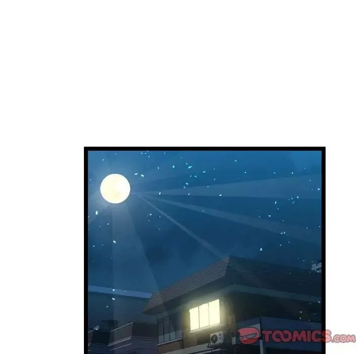 隔壁鄰居好奇怪第11話