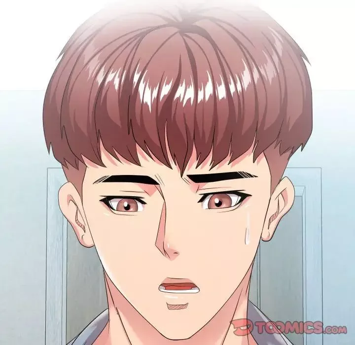 隔壁鄰居好奇怪第11話