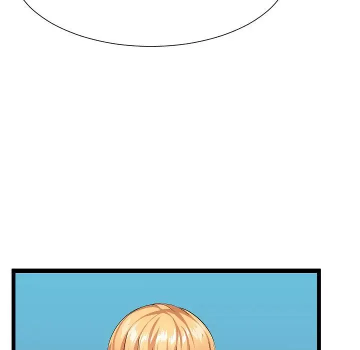 隔壁鄰居好奇怪第12話