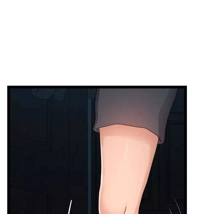 隔壁鄰居好奇怪第13話