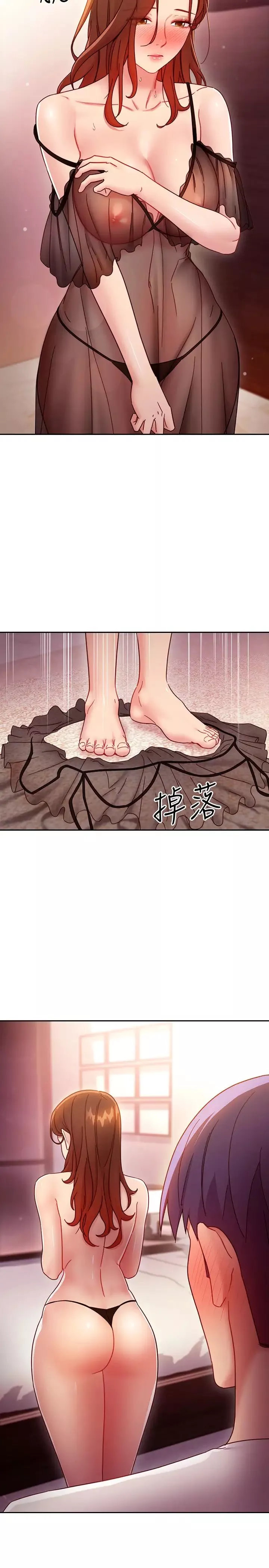 繼母的朋友們第57話-任何事都無法阻擋彼此的心