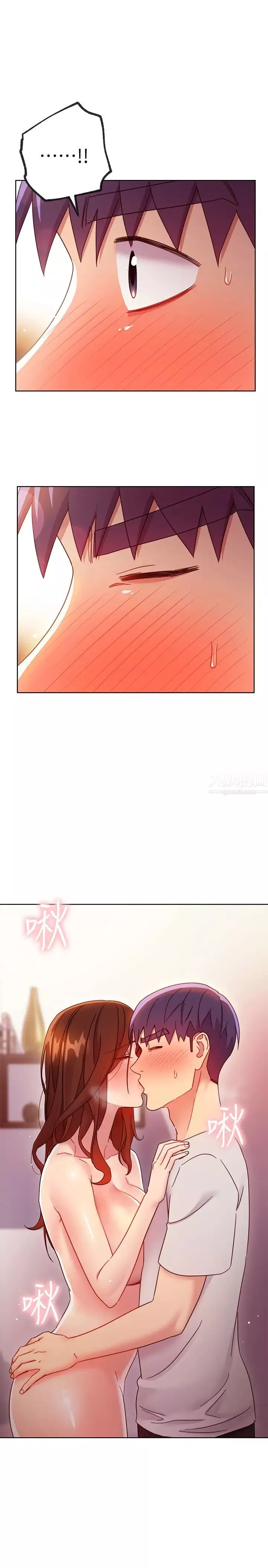 繼母的朋友們第58話-全都射進我的嘴裡