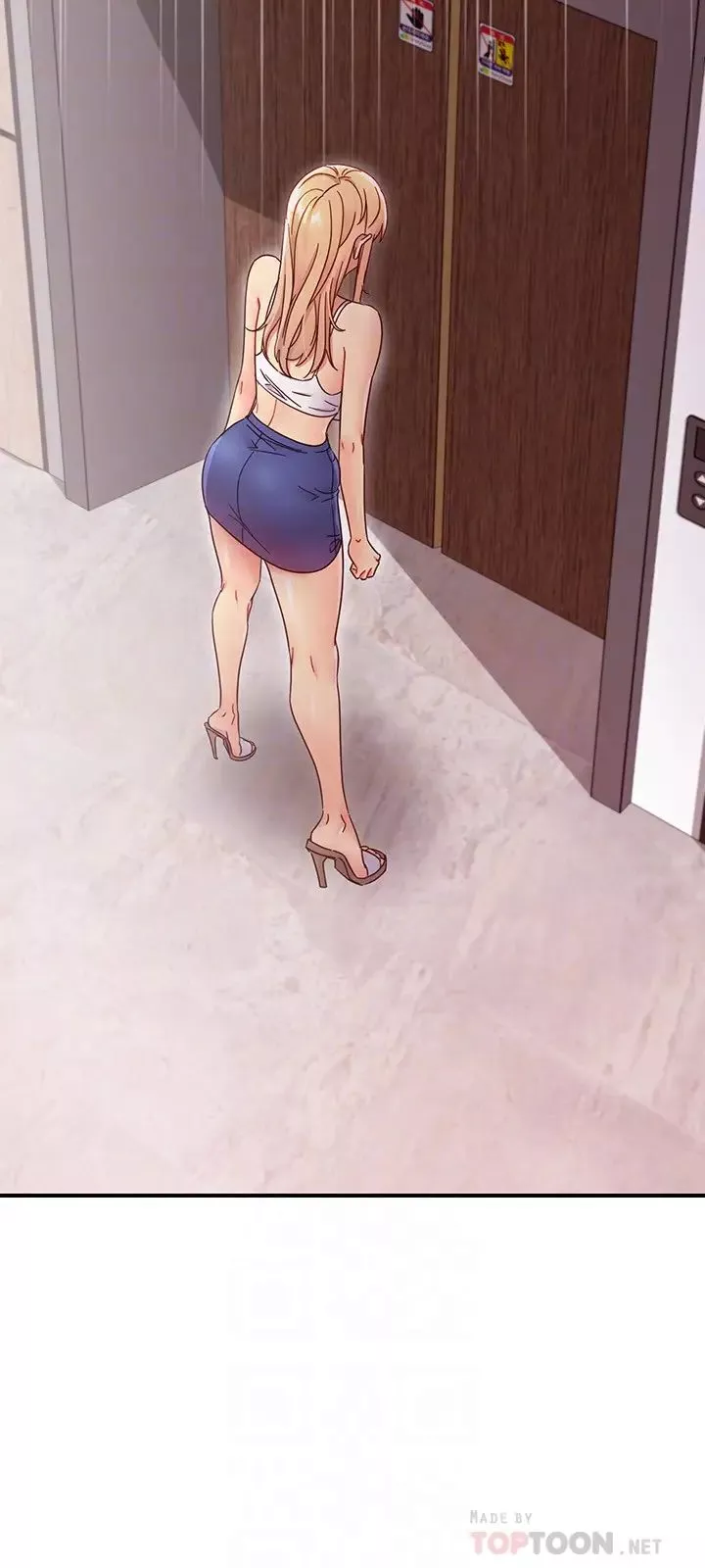 繼母的朋友們第68話-目睹戶外激戰的兩人