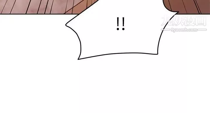 繼母的朋友們第115話-攻略靜恩的方法