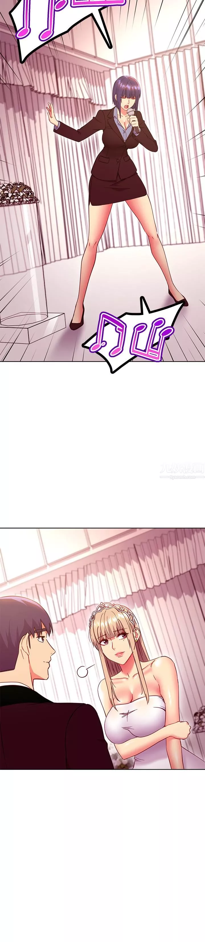 繼母的朋友們第145話-婚禮有三個新娘?