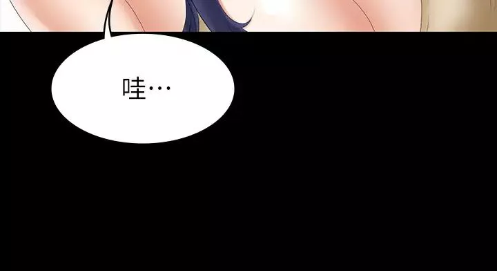 交換遊戲第34話-把學長的老婆拉下水
