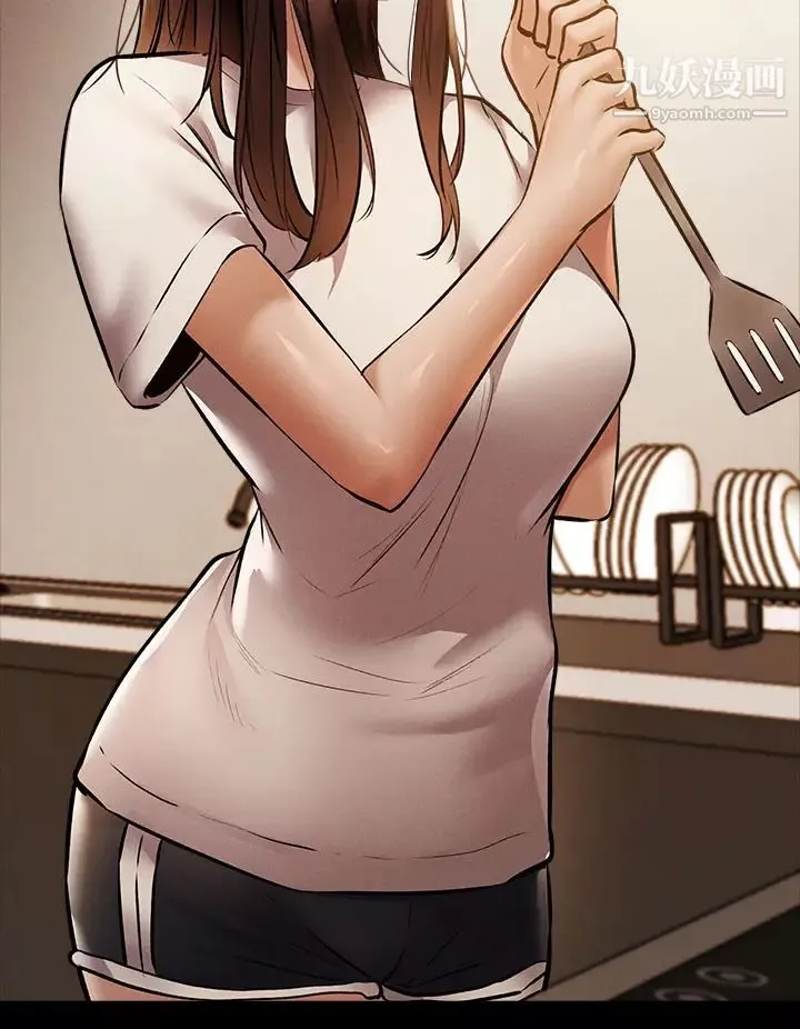 還有空房嗎?第56話-巨乳跟著火車搖晃…