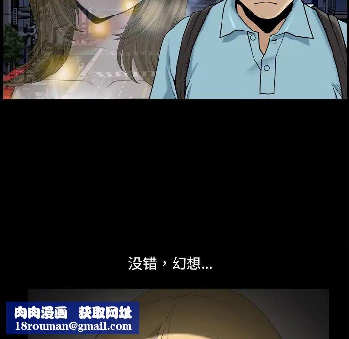 小混混第1话