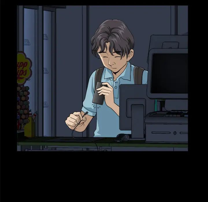 小混混第1话