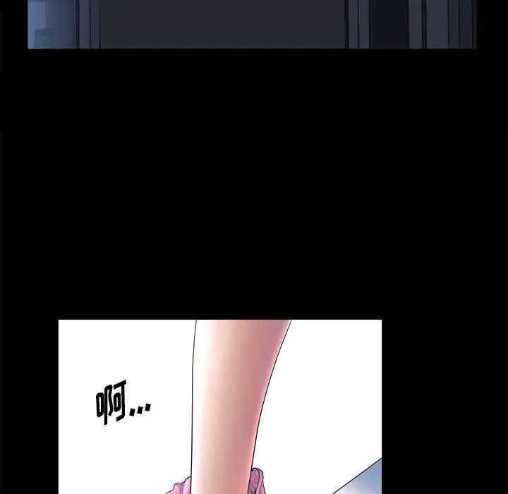 小混混第1话