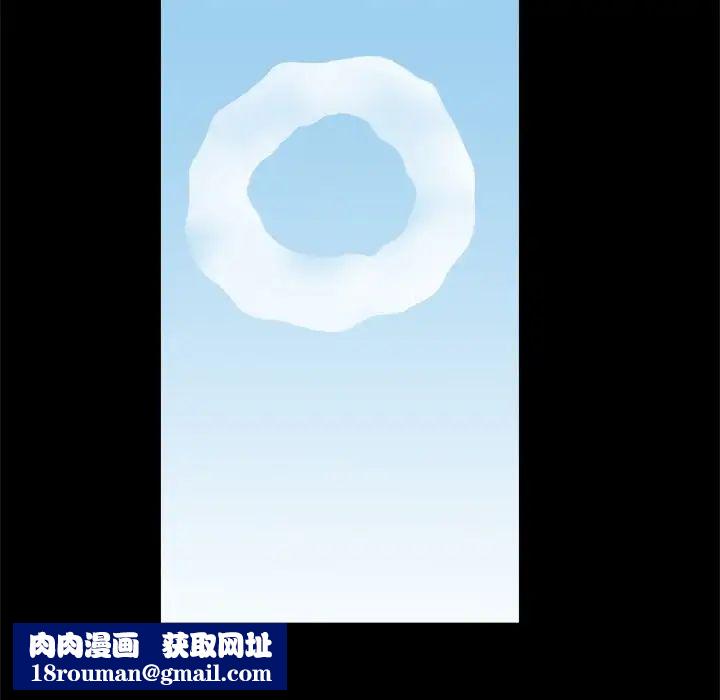 小混混第3话