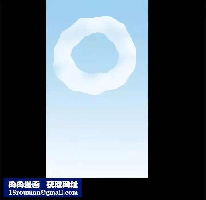 小混混第3話