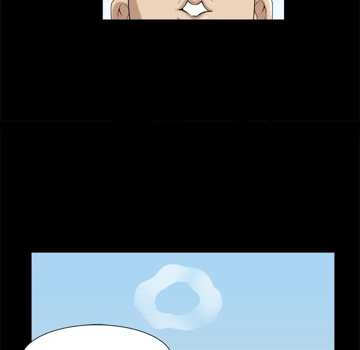 小混混第3话