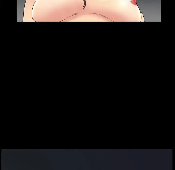 小混混第6話