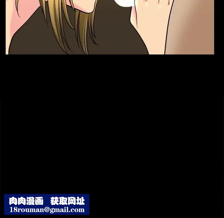 小混混第7话
