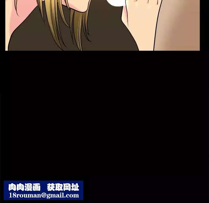小混混第7話