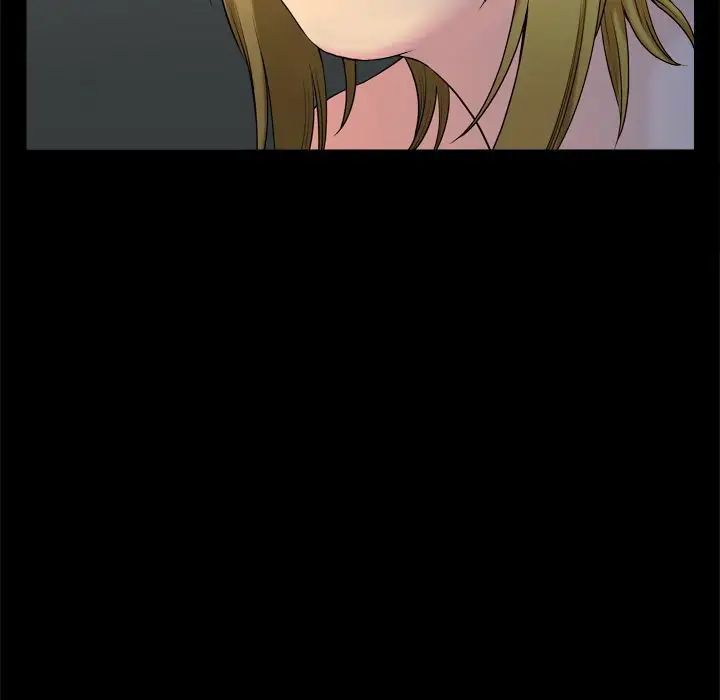 小混混第7话