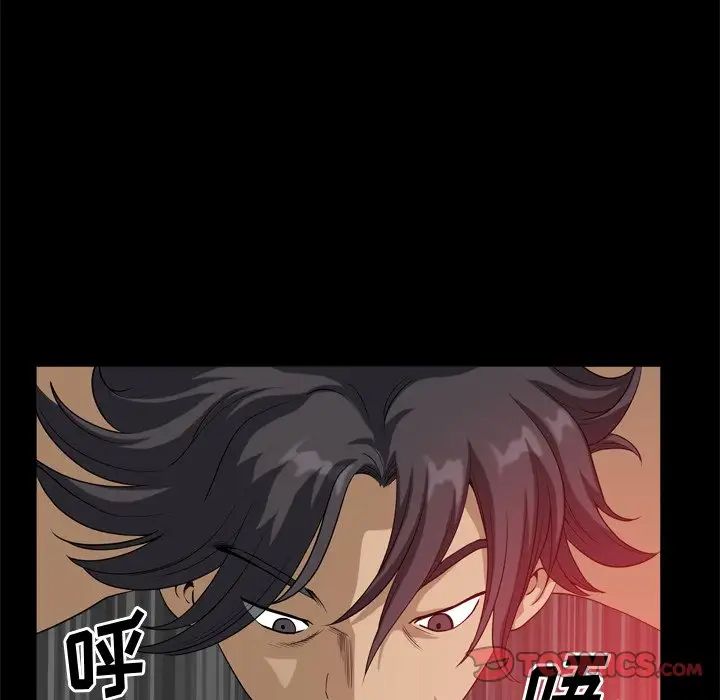 小混混第11话