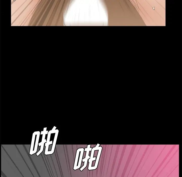 小混混第12话