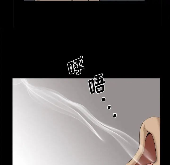 小混混第12话