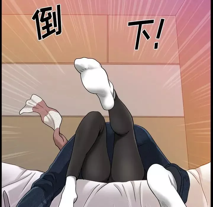 小混混第14話