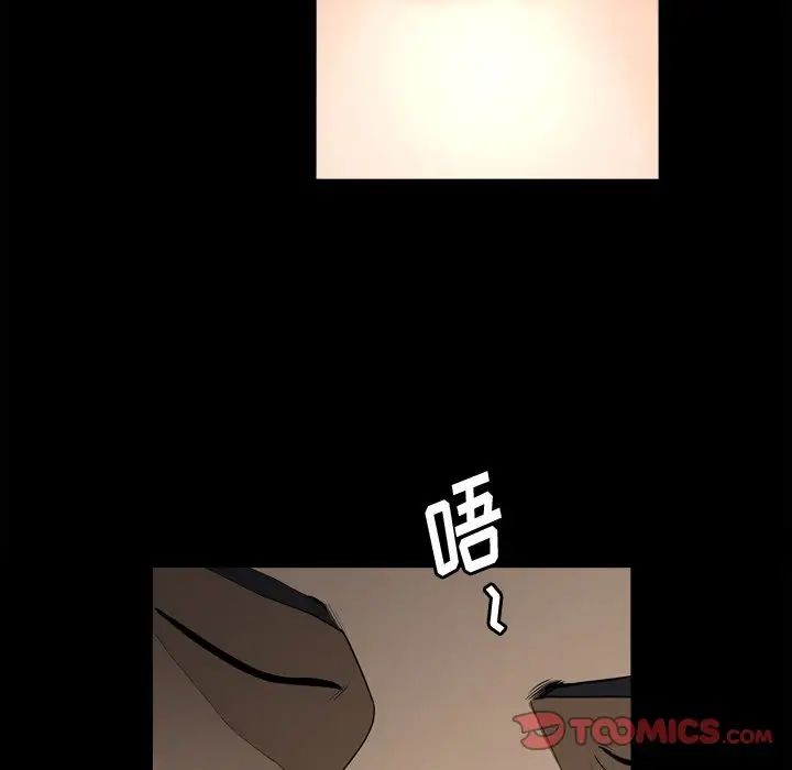 小混混第21話