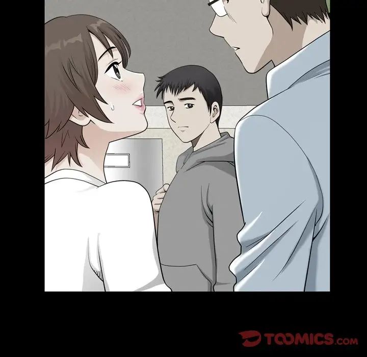 小混混第21话