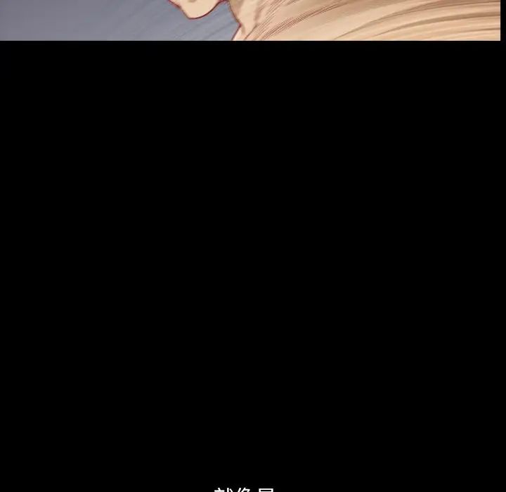 小混混第23话