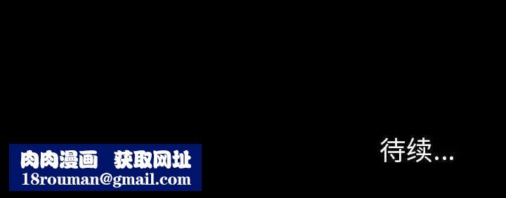 小混混第26话