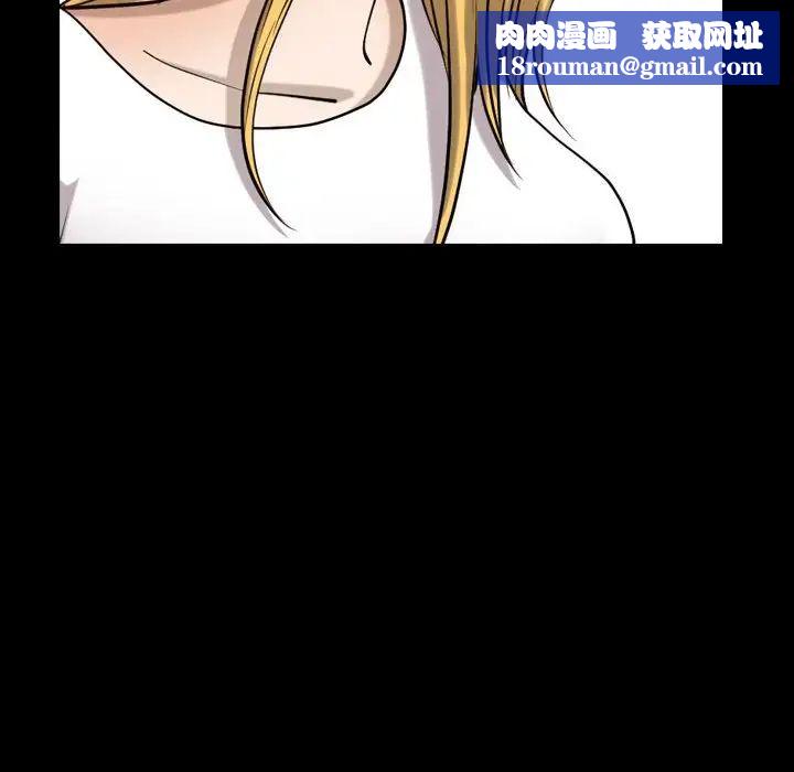 小混混第27话