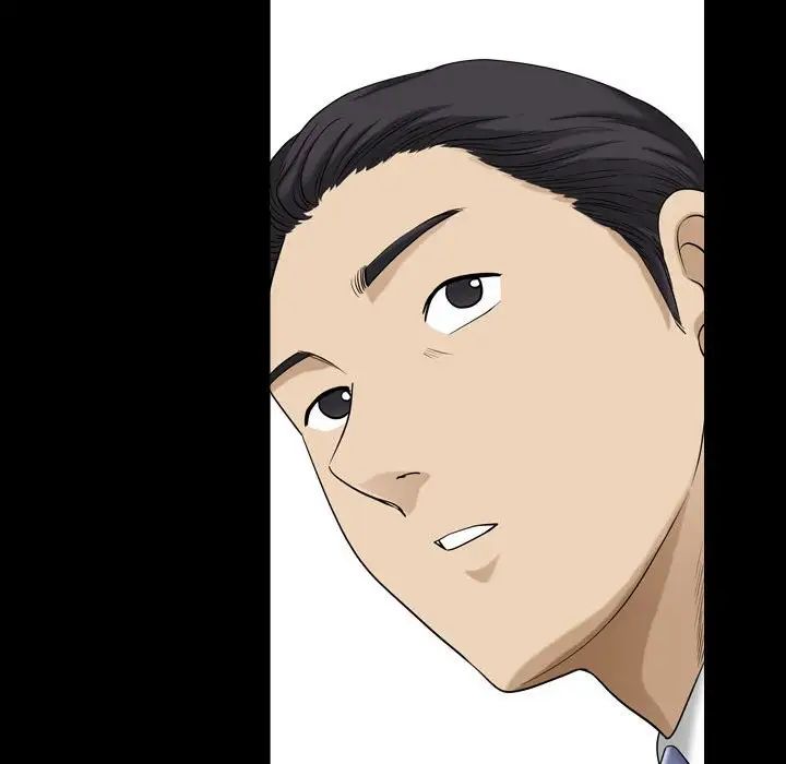 小混混第31话