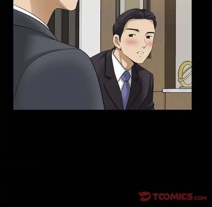 小混混第31话