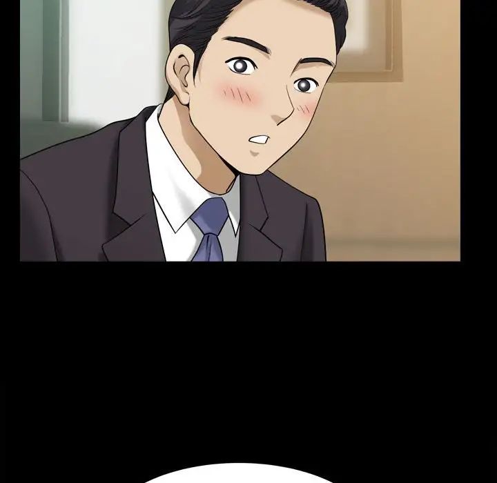小混混第31话