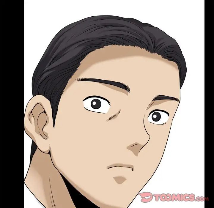 小混混第31话