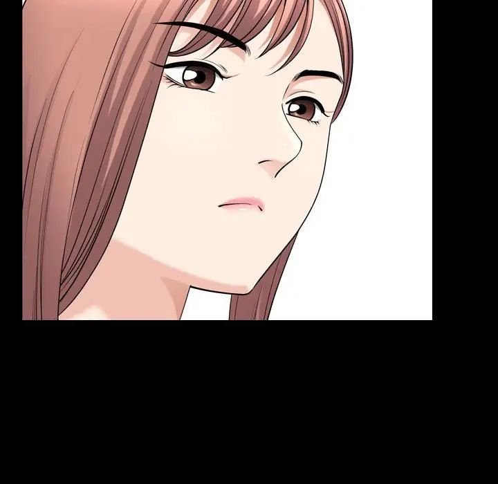 小混混第33话