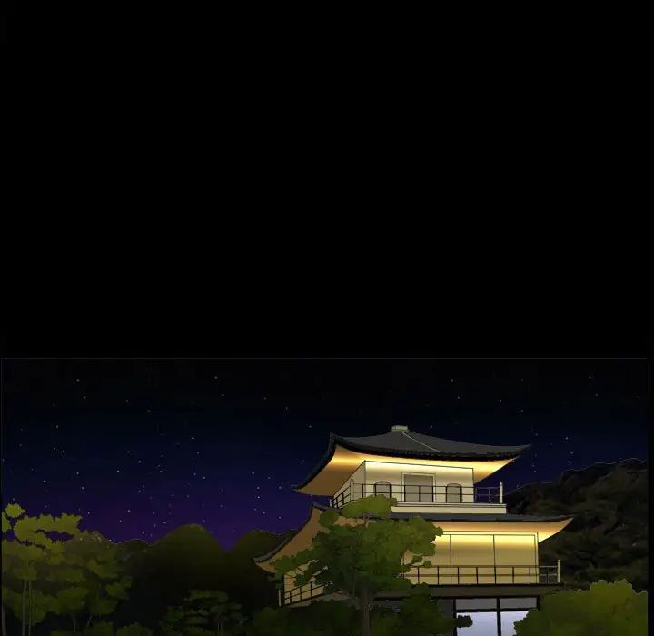 小混混第33话