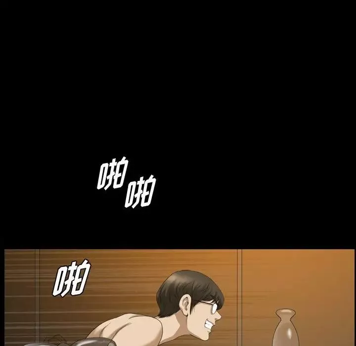 小混混第33話