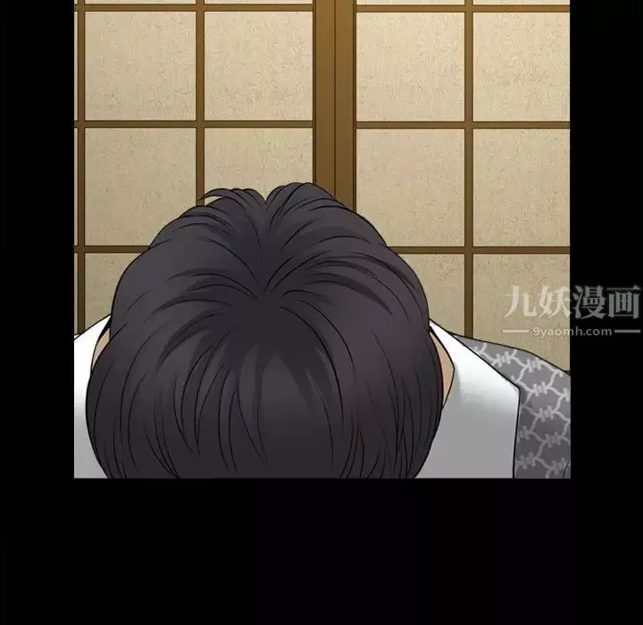 小混混第34話