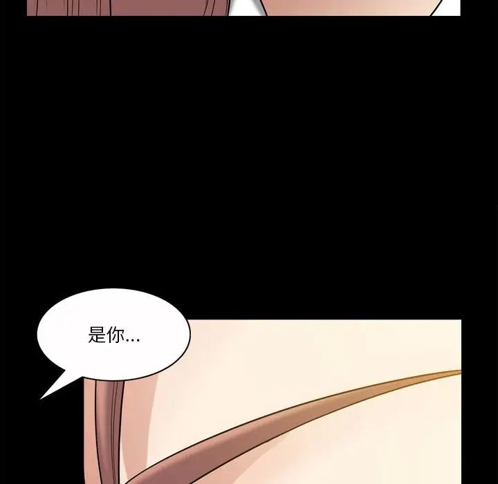 小混混第35话