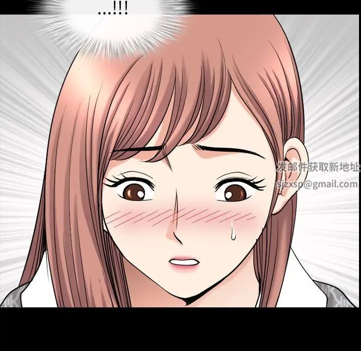 小混混第35话