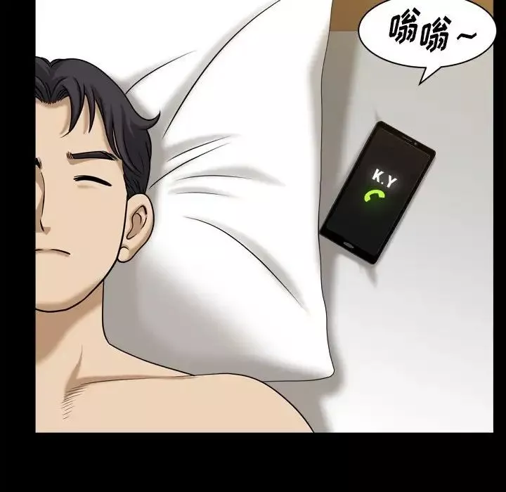 小混混第36話